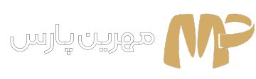 مهرین پارس