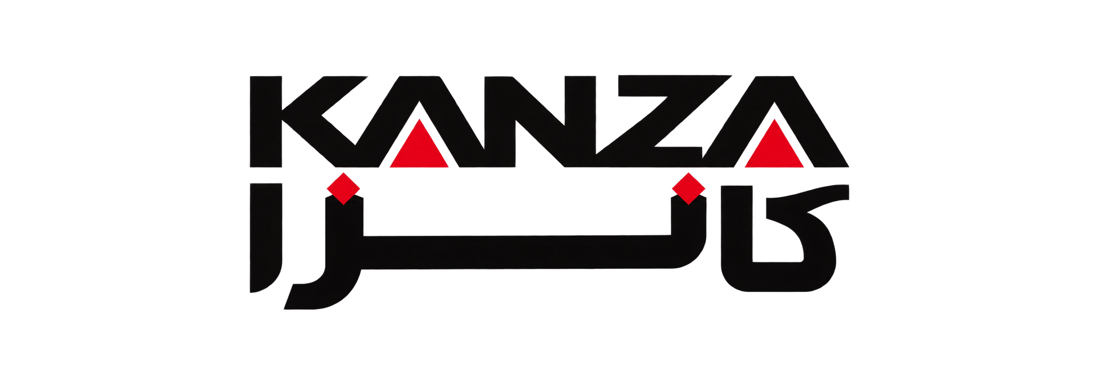 Kanza